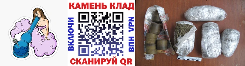 Сколько стоит Духовщина Марихуана  Alpha PVP  АМФ  МЕФ  Гашиш 