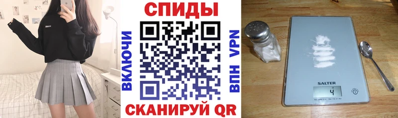 где можно купить   Духовщина  Амфетамин Розовый 