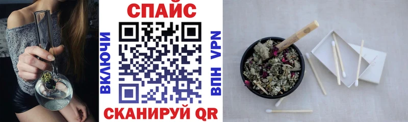 Бутират оксана  Духовщина 