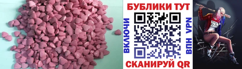 ЭКСТАЗИ Punisher  ОМГ ОМГ ссылки  Духовщина  даркнет сайт 