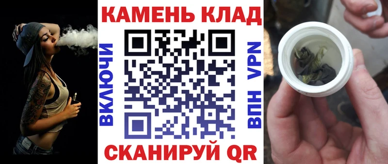 Гашиш ice o lator  дарк нет телеграм  Духовщина 