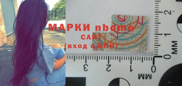 скорость mdpv Россошь