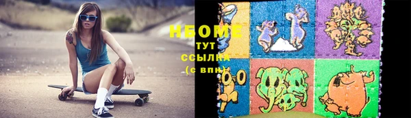 хмурый Богородицк