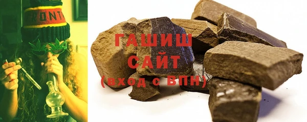 круглые Богданович
