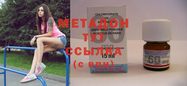 хмурый Богородицк