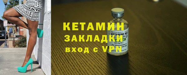 круглые Богданович