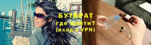 круглые Богданович