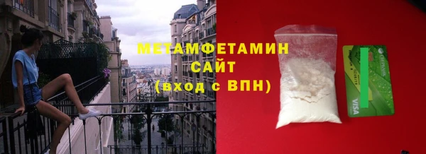 хмурый Богородицк