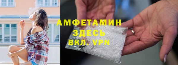 хмурый Богородицк