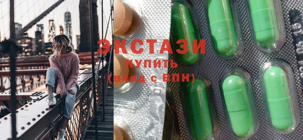 круглые Богданович