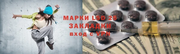 круглые Богданович