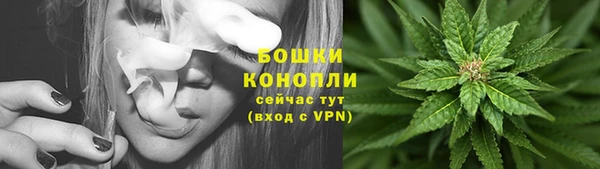 марки lsd Богородск