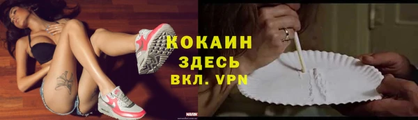 круглые Богданович