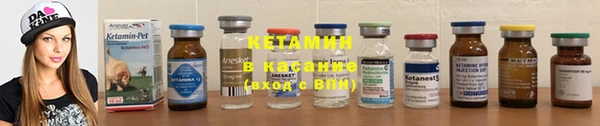 хмурый Богородицк