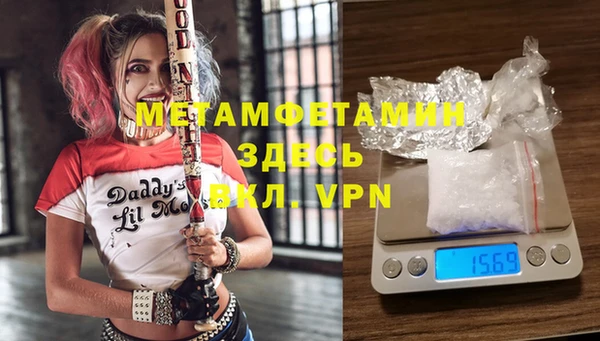 круглые Богданович