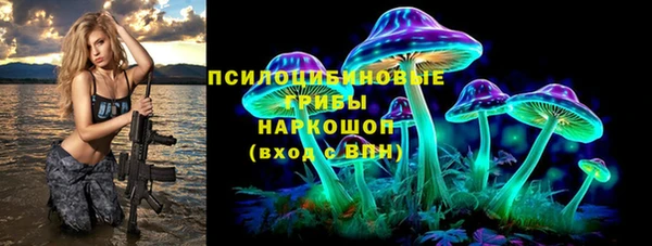 меф VHQ Сатка