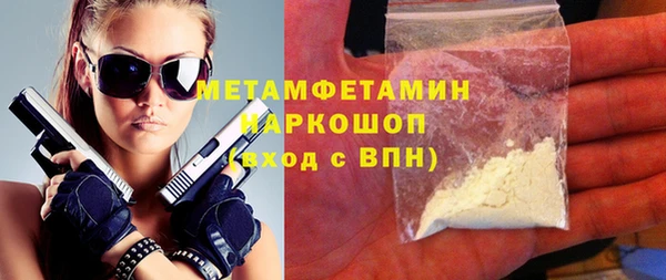 круглые Богданович