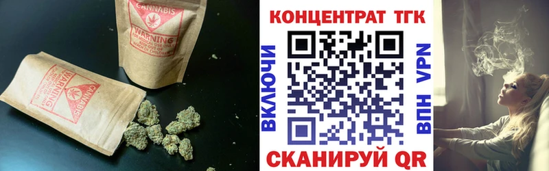 ТГК вейп с тгк  наркота  OMG зеркало  это какой сайт  Духовщина 